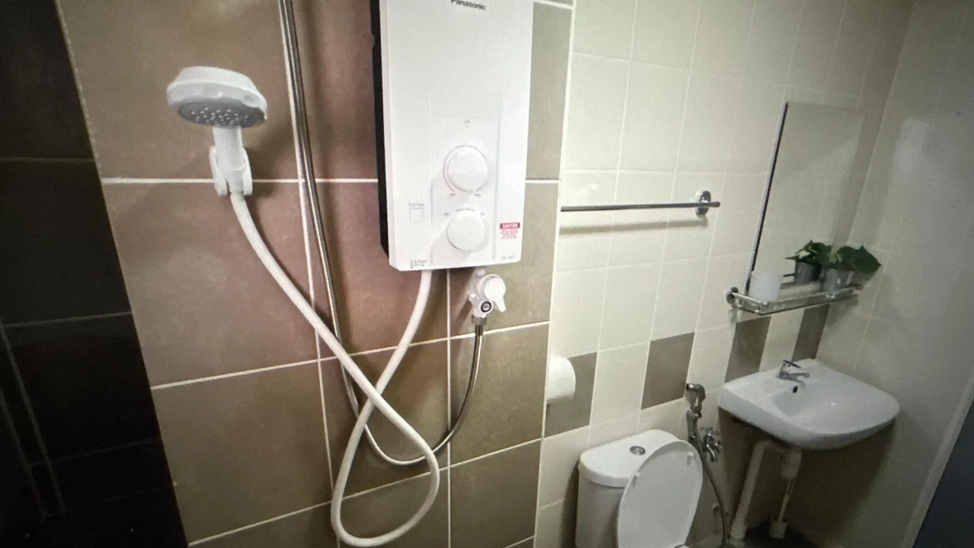 Mawar Homestay Shah Alam